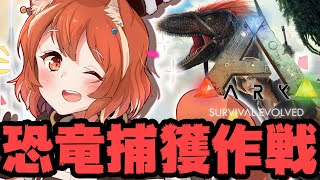 ラトナ・プティ、Youtube、ライブ、live、ユーチューブ