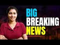 +2 Commerce Onam Examന് പഠിക്കേണ്ടതെങ്ങനെ .? | Exam Winner +2 Commerce