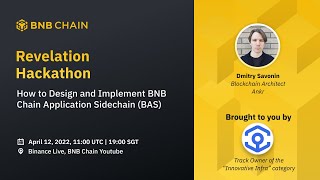 Revelation: How to design and implement BNB Chain application subchain screenshot 2