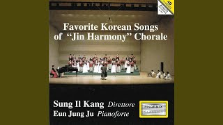 Korean Folk Songs: A-ri-rang