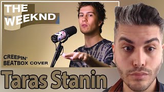 Taras Stanin | I don’t wanna know #beatbox REACTION