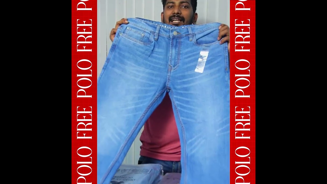 প্রতিটি ডেনিমের সাথে একটি করে পোলো টি শার্ট ফ্রি💥