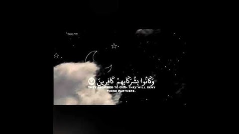 تلاوه هادئه من سورة الروم