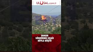 Yunanistanda Yangın Söndürme Uçağı Düştü In Şfet