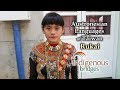 Austronesian Language Introduction - Rukai Tribe - Taiwan