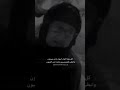 كل يوم اكول اليوم باجر يبينون