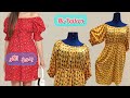 یک مدل بدوزدو مدل بپوش Sewing Beautiful And Cool Summer Dresses