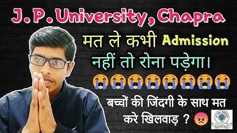 j.p.university part 1 result 2019-22 || BA Part-1 Result 2019-22 when will the result come | J.P....