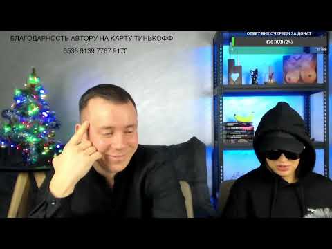 Возврат Бывшего на Личном Опыте! Прямой Эфир  11.12.2022год!