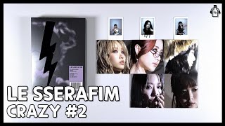 LE SSERAFIM CRAZY BALACLAVA 購入特典　チェウォン 福袋特集 2024 LE CD・DVD チェウォン 購入特典 BALACLAVA CRAZY