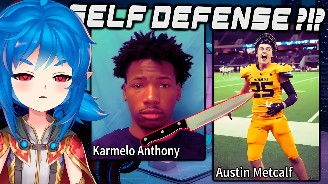 Справедливый анализ ножевого ранения Кармело