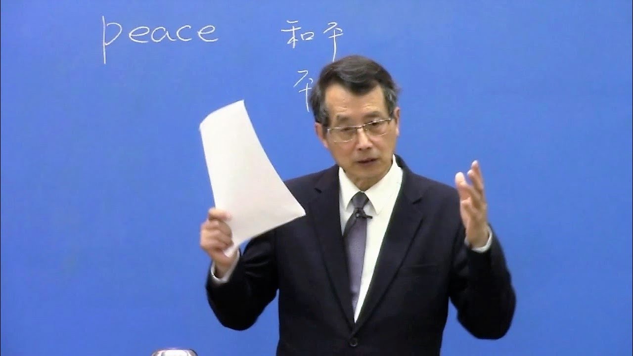 2023年春季國際長老及負責弟兄訓練『認識、經歷、並活包羅萬有的基督，而有真正的召會生活』鳥瞰交通