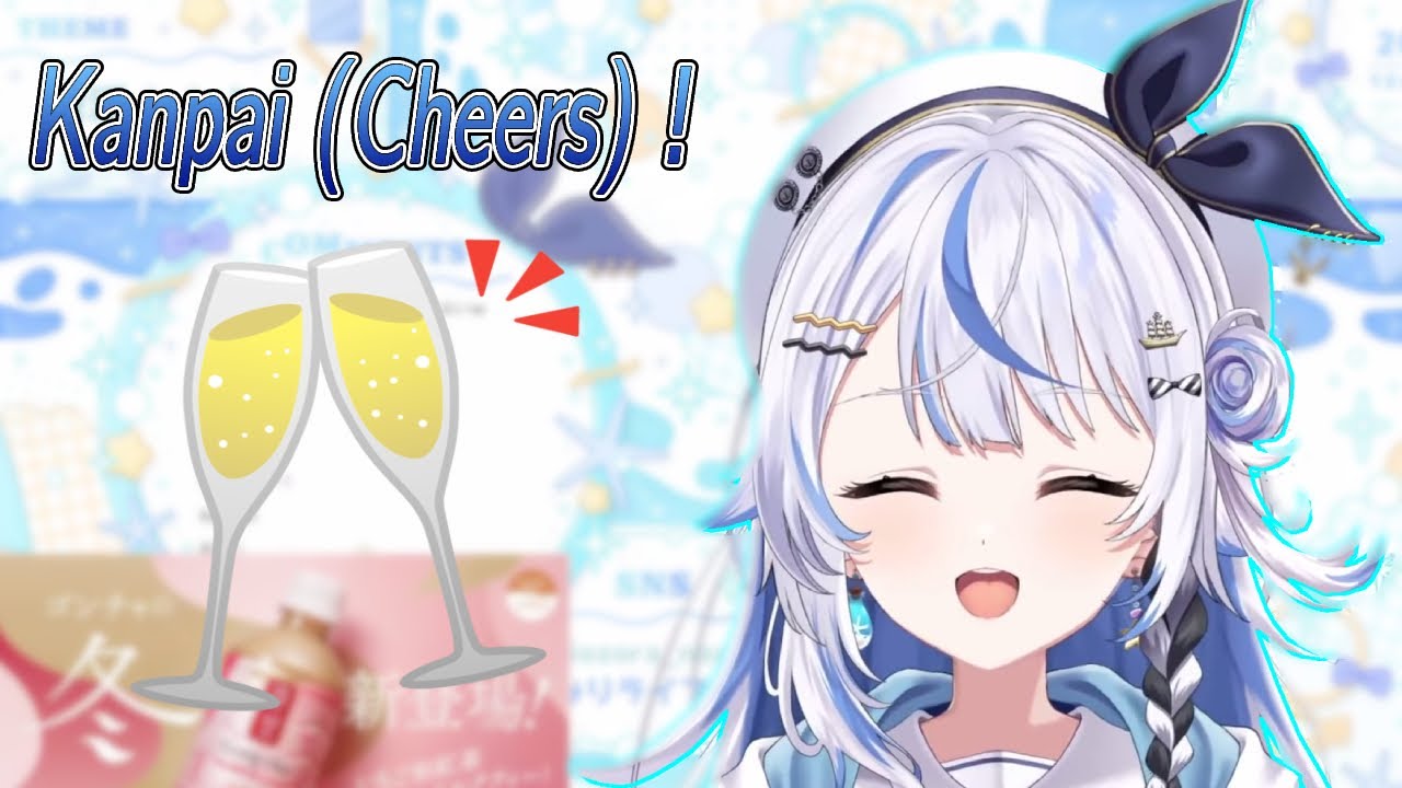 Namiri's Kanpai Collection 2025 (Shiozora Namiri)