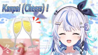 Namiri's Kanpai Collection 2025 (Shiozora Namiri)