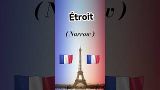 How to Pronounce Étroit in French #learnfrench #frenchforbeginner #frenchlessons #frenchlanguage