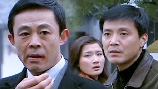 Download Lagu 妻子和情人約會被丈夫發現,丈夫當場讓姦夫付出代價,悔恨終身!#家庭 #出轨 #伦理剧 MP3 Download Lagu 妻子和情人約會被丈夫發現,丈夫當場讓姦夫付出代價,悔恨終身!#家庭 #出轨 #伦理剧 MP3