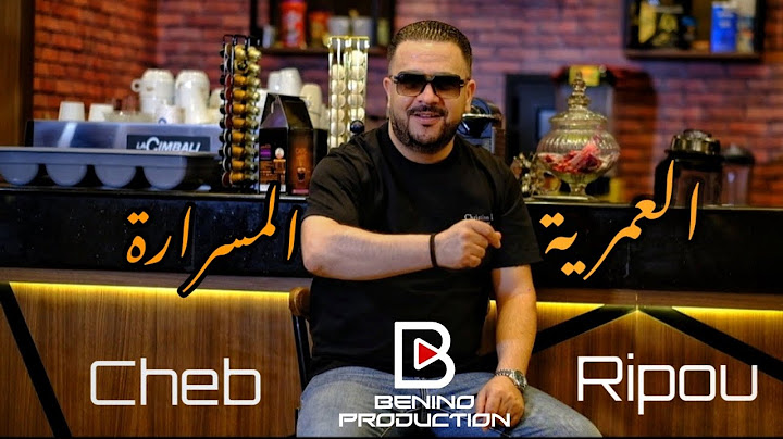 Rabeh benino ft cheb ripou el aamrya mesrara رابح بينينو و الشاب الريبو العمرية مسرارة