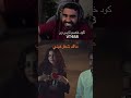 مسلسل عايشين معنا