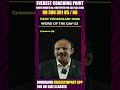 THE WORD CYNOSURE IS EXPLAINED BY USING PICTURES AND EXAMPLES BY DIRECTOR SIR |DAILY VOCABULARY DOSE