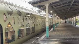 【MHあり】E001系 TRAIN SUITE 四季島  新津駅発車