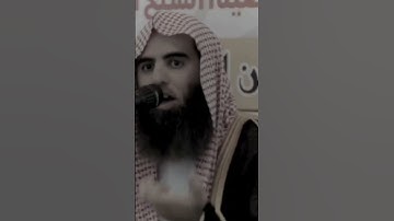 ازفت الازفة تلاوة تقشعر الابدان || القارئ محمد اللحيدان 🤍🎧