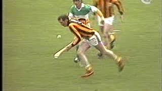 1980 Leinster Hurling Final Kilkenny v Offaly Part 1