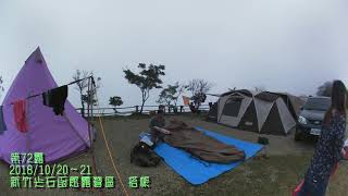 函館露營區 SP-770R +IPRO魔術頂布搭帳縮時攝影