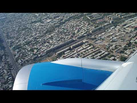 Взлет из аэропорта Ташкент. Boeing 787-8, UK78705. Август 2019