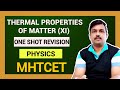 Thermal Properties of Matter | Lecture 1 | XI MHTCET REVISION DETAIL| Ashitosh Salunkhe | XI Physics