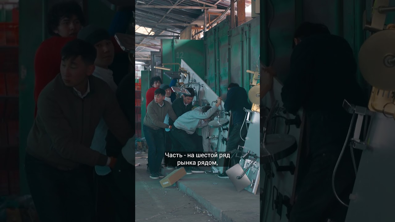 В центре Бишкека сносят строительный рынок