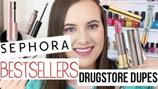 Drugstore Dupes for Sephora Beauty Bestsellers #2 | makingupashlee
Today I talk about some drugstore dupes for Sephora bestsellers! Let us know your favorite drugstore dupes in the comments below!
Check out my last video here: https://youtu.be/zuU3Iwr3-No
Products Mentioned
YSL Touche Eclat - http://go.magik.ly/ml/1681/
Rimmel Match Perfection Concealer - http://go.magik.ly/ml/1682/
Too Faced Shadow Insurance - http://go.magik.ly/ml/1683/
Milani Eyeshadow Primer
Too Faced Better Than Sex Mascara - http://go.magik.ly/ml/15rr/
Rimmel Scandal Eyes Retro Glam Mascara - http://go.magik.ly/ml/1686/
Benefit Gimme Brow - http://go.magik.ly/ml/1687/
Essence Make Me Brow - http://go.magik.ly/ml/yq9/
Urban Decay Vice Lipstick in Balktalk
Colourpop Contempo Lipstick
You can also find me
Tweeting: http://twitter.com/makingupashlee
Instagram-ing: http://instagram.com/makingupashlee
Facebook-ing: https://www.facebook.com/makingupashlee/
Blogging: http://makingupashlee.blogspot.com
Pinterest-ing: http://pinterest.com/makingupashlee
Follow my blog: http://www.bloglovin.com/en/blog/4385621
Referral Links
Sign Up For Topbox: http://topbox.refr.cc/XLQMVHG
Dont shop without ebates! You get cash back on sites like Sephora and Amazon: http://www.ebates.ca/referrer?referre...
Camera: Canon Rebel T5i http://go.magik.ly/r/makingupashlee/5...
Lights: http://go.magik.ly/ml/14ut/
ABOUT ME
Hi! Im Ashlee (aka makingupashlee) and I have a passion for makeup and fashion. Some of my favorite videos include makeup hauls, monthly favorites, first impressions, makeup reviews, morning routines, unboxings and DIYs.
Be sure to subscribe so you dont miss a thing!
http://bit.ly/1NMalFt
xoxo,
Ashlee
MUSIC
Carefree by Kevin MacLeod is licensed under a Creative Commons Attribution license (https://creativecommons.org/licenses/...)
Source: http://incompetech.com/music/royalty-...
Artist: http://incompetech.com/ Drugstore Dupes for Sephora Beauty Bestsellers #2 | makingupashlee