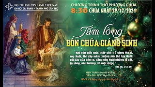 HTTL CÁI RĂNG - Chương Trình Thờ Phượng Chúa - 29/12/2024