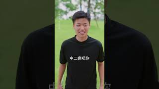 Download Lagu 鄉下窮小子第1天下山竟意外救下了中藥的女總裁！怎料隔天女總裁竟開著法拉利將小夥堵住獻身求嫁，殊不知小夥竟是隱世神醫，一指救活她爺爺！#短劇  #總裁灰姑娘 #窮小子逆襲#爆燃短劇KingDrama MP3