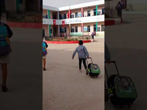 علمني سيدي