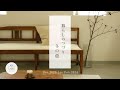 ｢冬。暮らしのvlog｣ 冬の朝に│クリスマスの台所│ストーブと湯たんぽ│早春のおむすび│living in japan