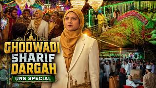 Ghodwadi Sharif Dargah Urs Special | खूबसूरत रोशनी, ज़ियारत और भारी भीड़