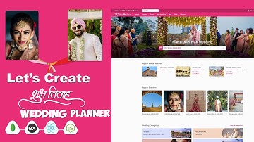 React Js Wedding Planner Website  | MERN Stack Project | #webdevelopment #react