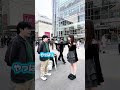「元気な人が好き」という男性にチック症は恋愛対象に入るのかを聞いてみた！