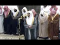 صلاة التراويح للشيخ ياسر الدوسري ليلة 26 رمضان 1446هـ من سور الزخرف و الدخان