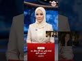 تفاصيل إصابة إنجي عبد الله بالشلل بعد علاج ورم المخ