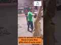 Ahmedabad police #gujarat #trending #trendingnews #viral #ahmedabad #gujaratpolice #harshsanghavi