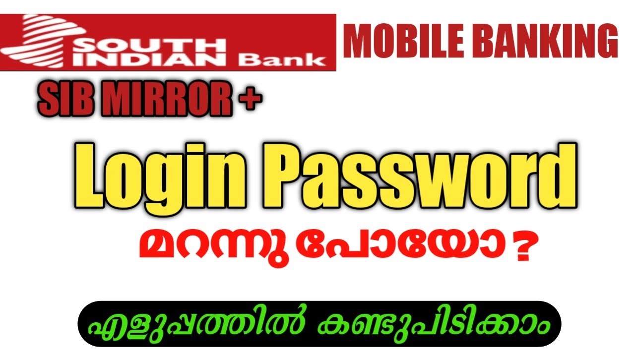 SIB Mirror Plus Password Reset South Indian Bank Mobile Banking