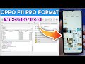 Oppo F11 PRO CPH1969 PIN+Pattern Unlock 🔐 Without Data Loss #ScorpionTool #SCPTool #FIXGSMTECH