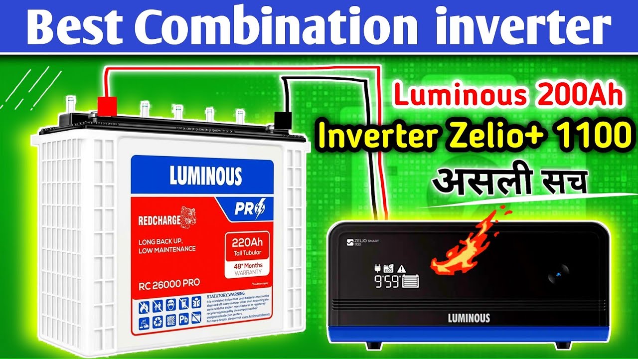Luminous Zelio Inverter with 200Ah Battery | Best Combo Under ₹20,000? | 2025 का Best Inverter Set.
