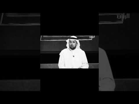 كم السن المناسب للزواج مع د حمود القشعان