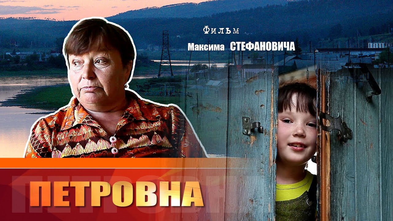 Зубко карина петровна