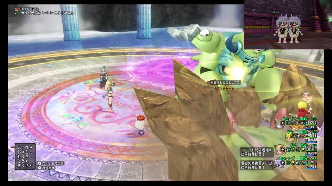 ドラクエ１０　のんびり配信