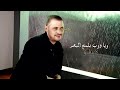 جورج وسوف حبيبي زي القمر ملاحظه جميع الحقوق محفوظه لقنواتها الاصليه جورج وسوف حبيبي زي القمر ملاحظه جميع الحقوق محفوظه لقنواتها الاصليه
