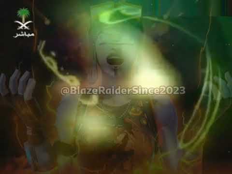 قناة السعودية الأولى فاصلها نسخة قصيرة رمضان 2006 