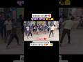 SEP सरकारी स्कूल के बच्चों के dance ❤️💫🥰 #youtubevideo